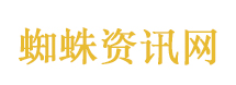 女孩饭后总腹痛确诊“胃癌之王”